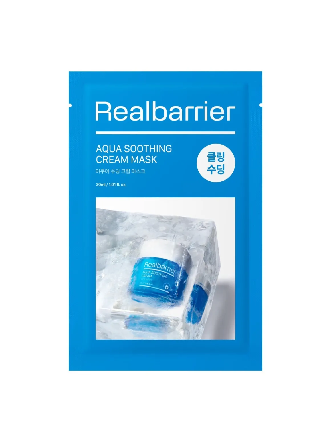 Aqua Soothing Cream Mask