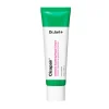Cicapair Intensive Soothing Repair Cream