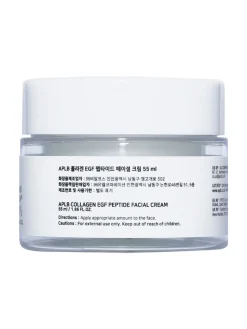 Collagen EGF Peptide Facial Cream