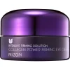 Collagen Power Firming Eye Cream