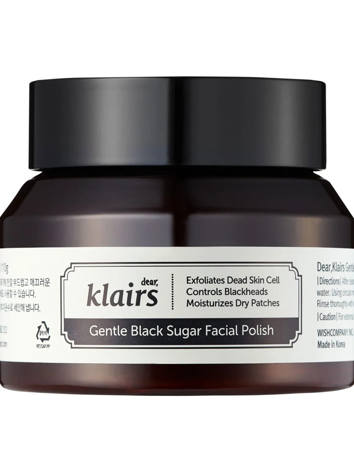 Gentle Black Sugar Facial Polish