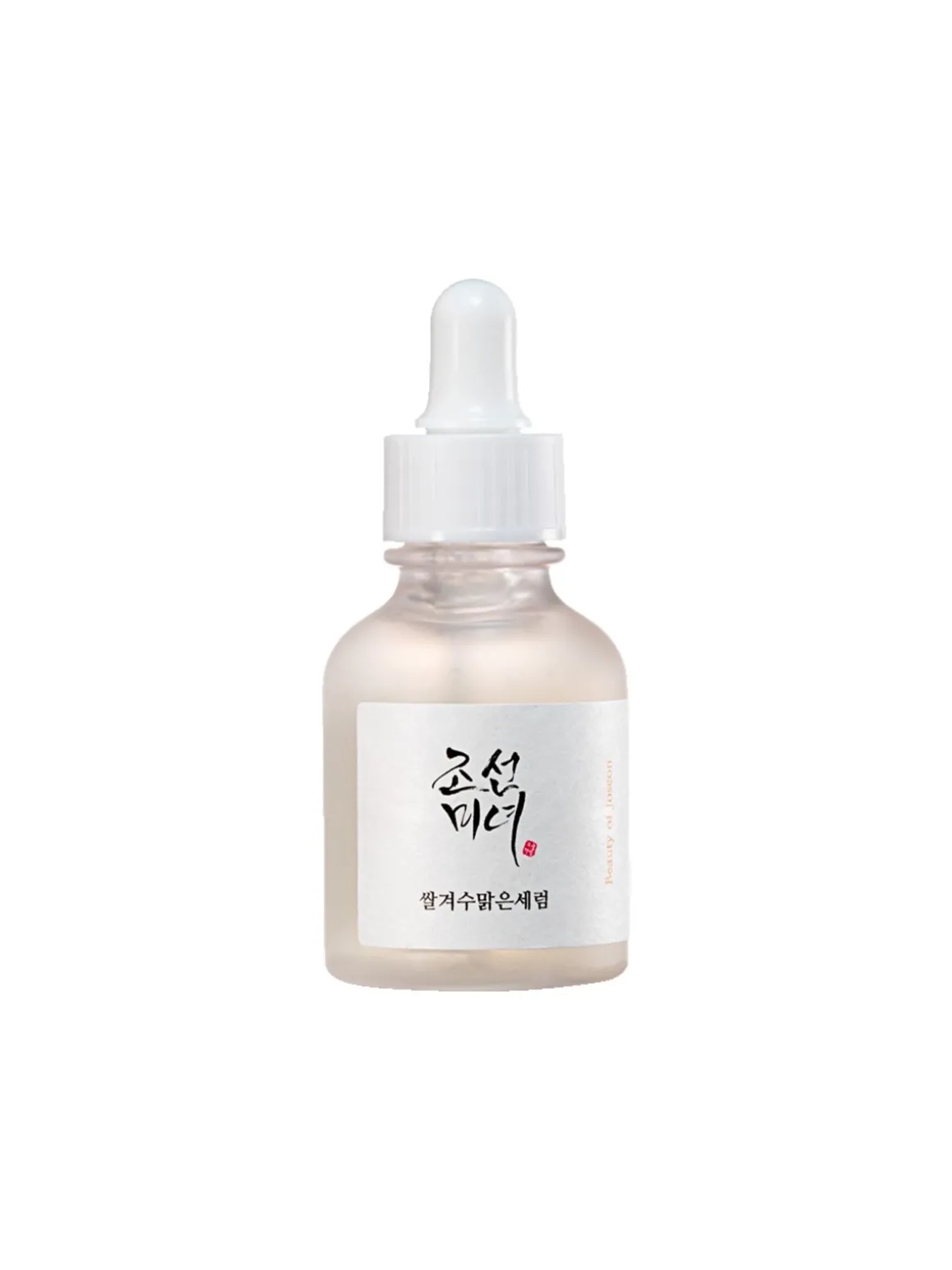 Glow Deep Serum: Rice + Alpha Arbutin