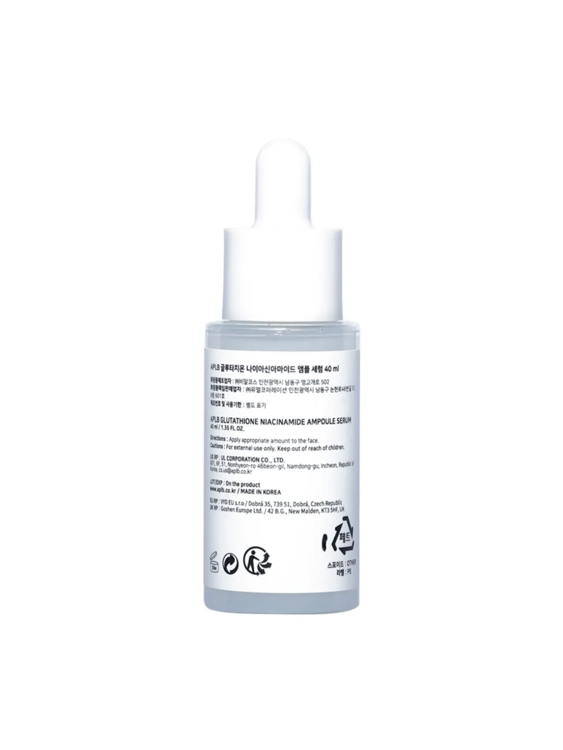 Glutathione Niacinamide Ampoule Serum