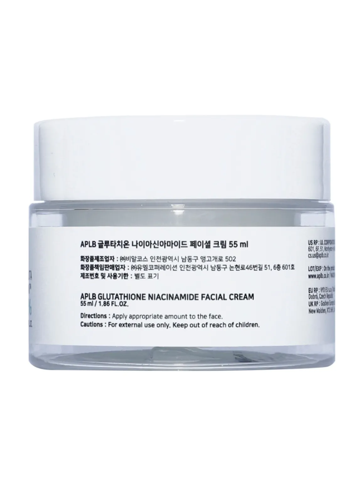 Glutathione Niacinamide Facial Cream