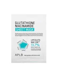 Glutathione Niacinamide Sheet Mask