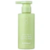 Green Tea & Enzyme Milky Foaming Wash