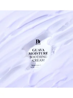 Guava Moisture Soothing Cream