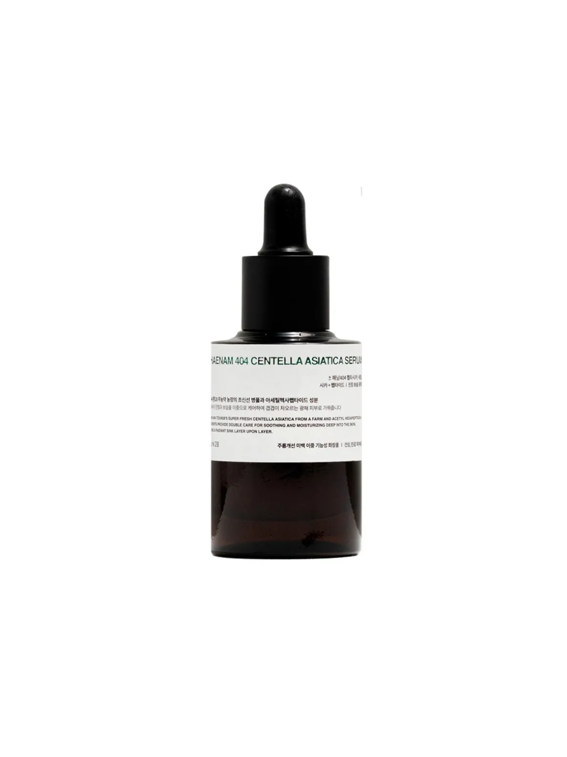 Haenam404 Centella Asiatica Serum