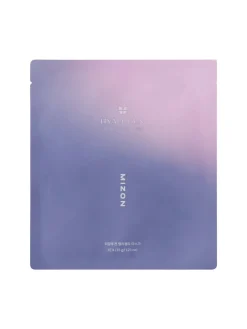 Hyalugen Pearly Jelly Mask