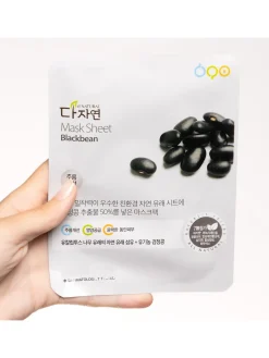 Mask Sheet Blackbean