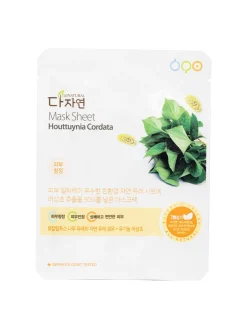 Mask Sheet Houttuynia Cordata