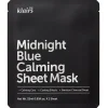 Midnight Blue Calming Sheet Mask