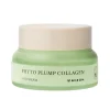 Phyto Plump Collagen Day Cream