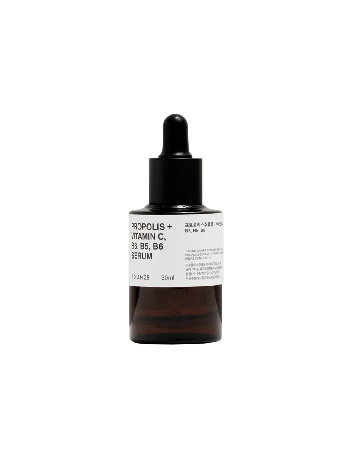 Propolis Serum