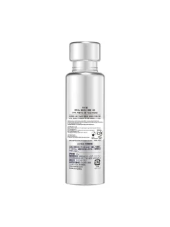 Retinol Galvanic Serum 100