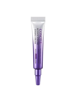 Retinol Volume Eye Bag Cream
