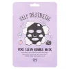Self Aesthetic Pore Clean Bubble Mask