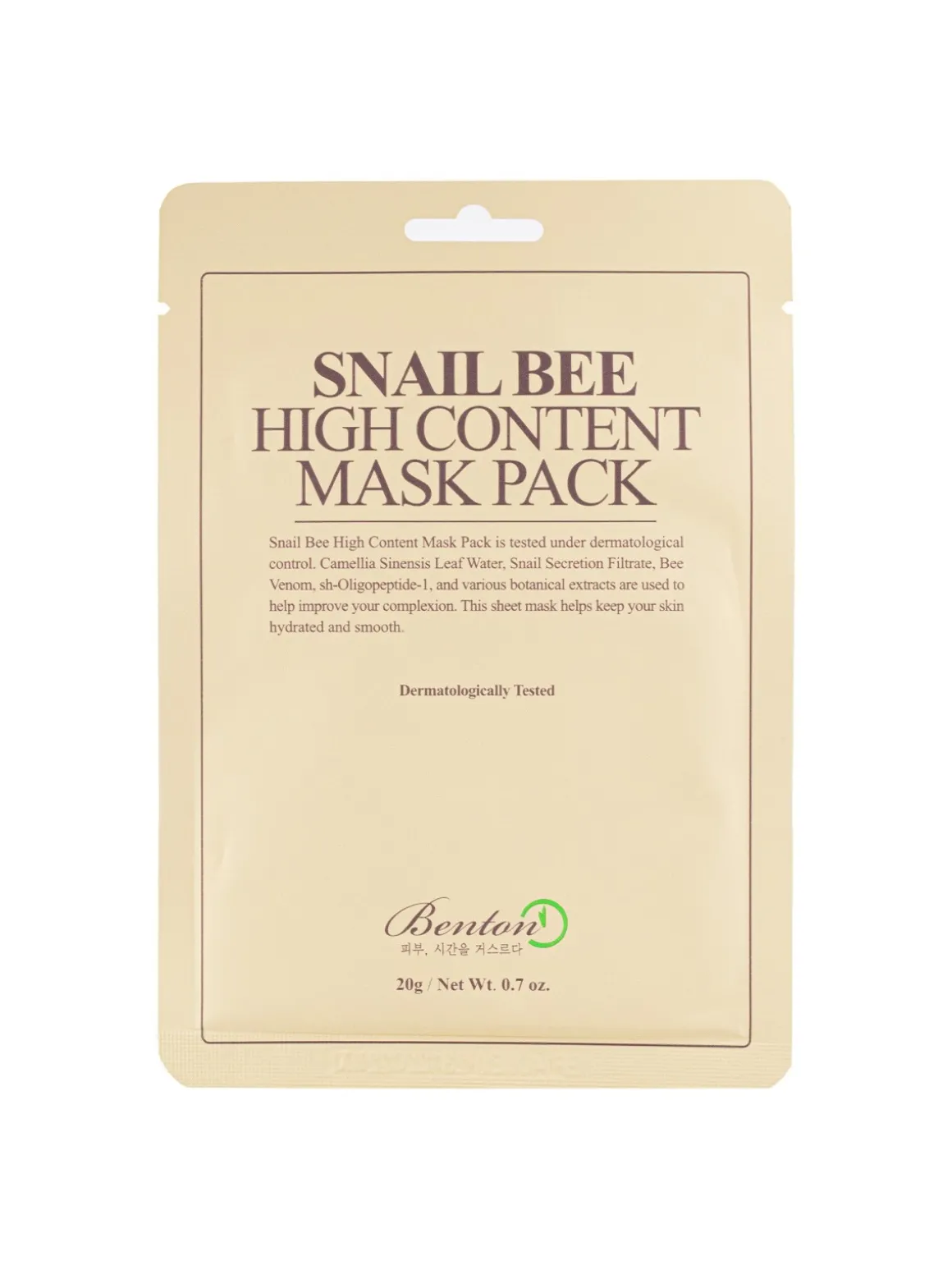 Snail Bee High Content Mask
