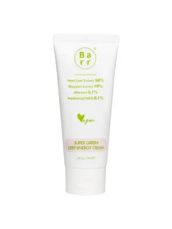 Super Green Deep Energy Cream