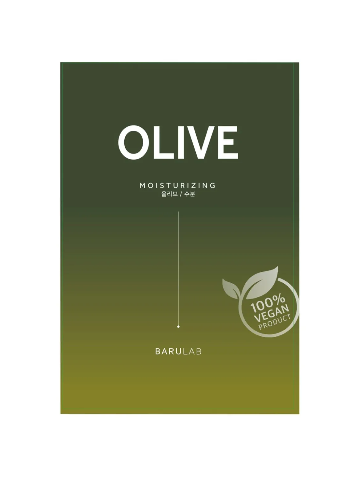 The Clean Vegan Mask - Olive