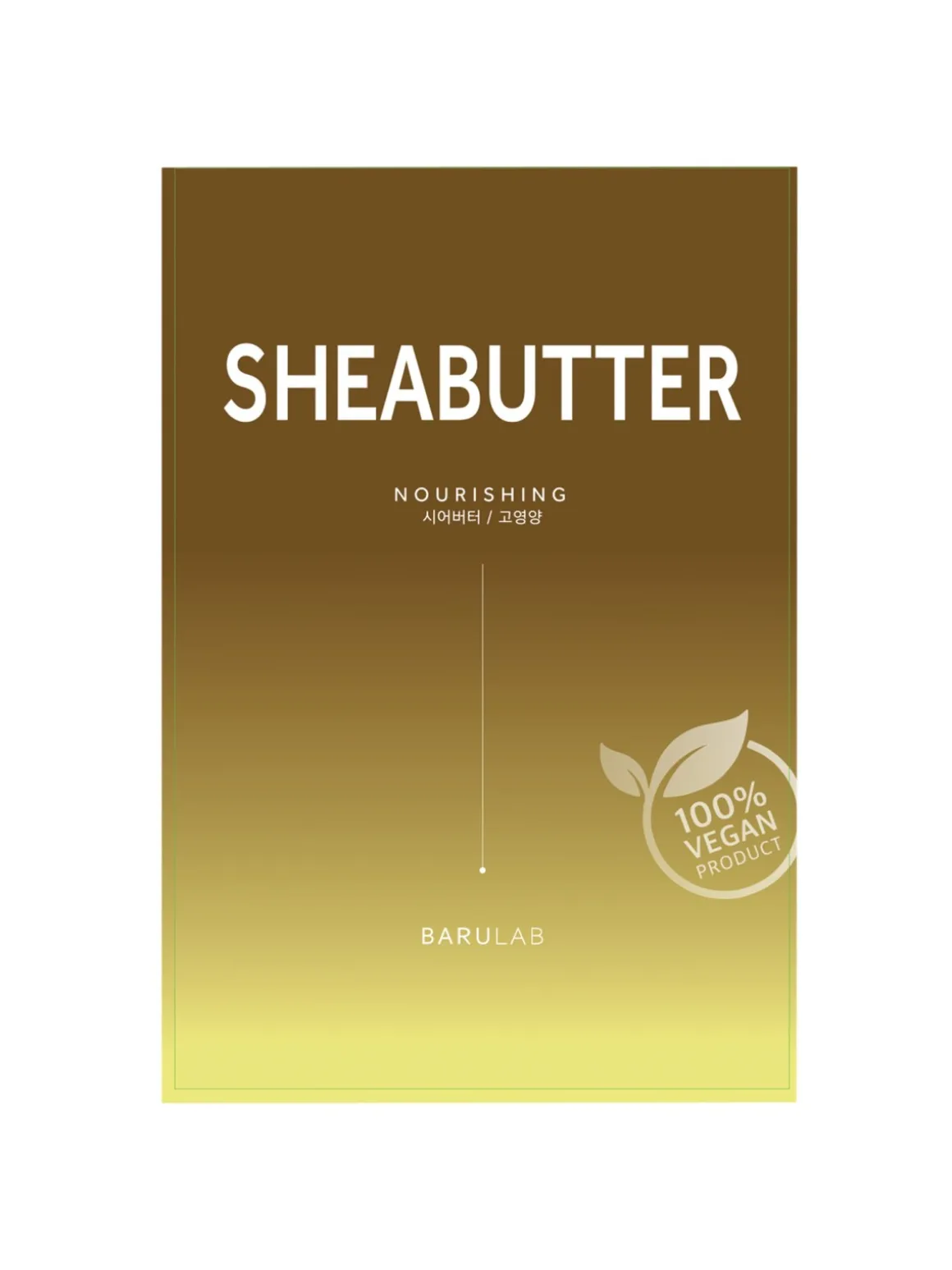 The Clean Vegan Mask - Shea Butter