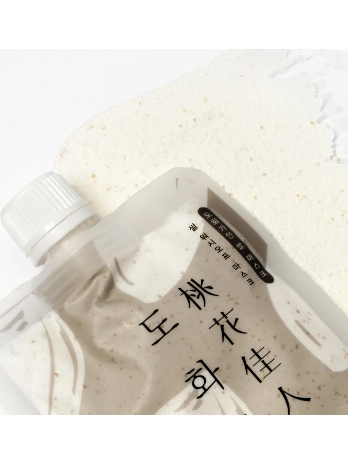 White Rice Wash Off Facial Mask